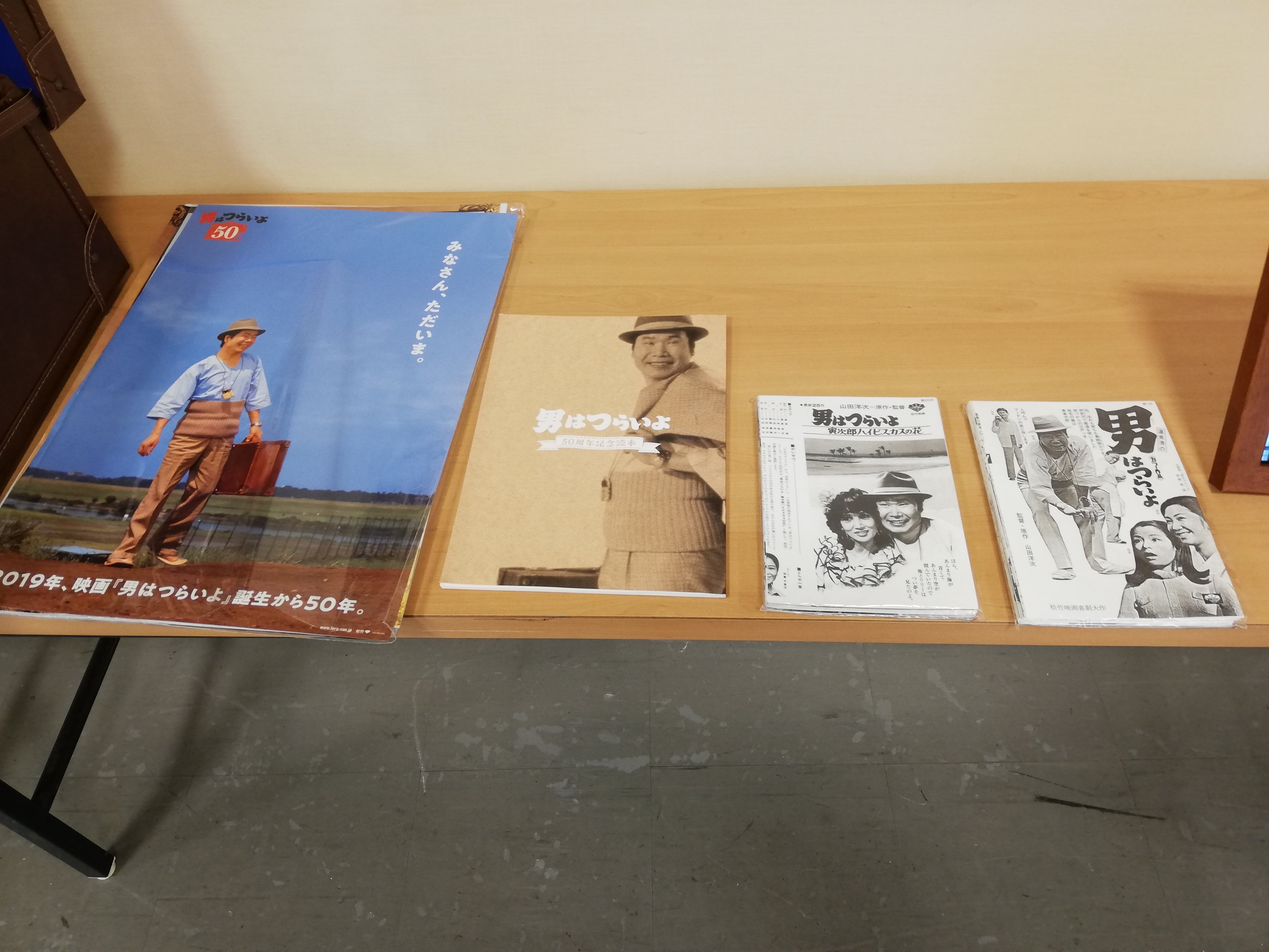 北山雅康 Vt3jbwldxu2pgma も ワンダユウさんったら 新作楽しみにしていて下さいね ありがとうございました Twitter