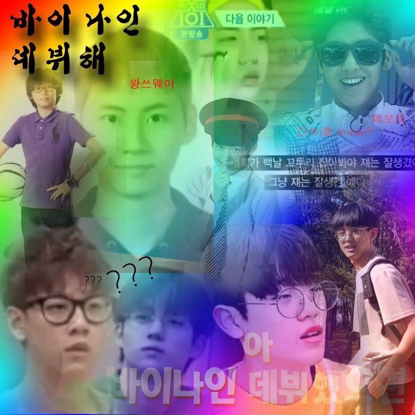 cxMa8LvFoipZ8np's tweet photo. #Dream_By_Nine
미국 뉴욕 타임즈 광장 10개의 스크린 광고 응원!미얀마 배광 부자구의 대형 스크린 광고 응원!인도네시아 전시회와 스크린 광고 응원!정말 국제화의 보이그룹이네요!회사에서 빨리 BY9 를 데뷔시키세요!전 세계의 팬들이 기다리고 있습니다! https://t.co/Tpz9mIf7nP