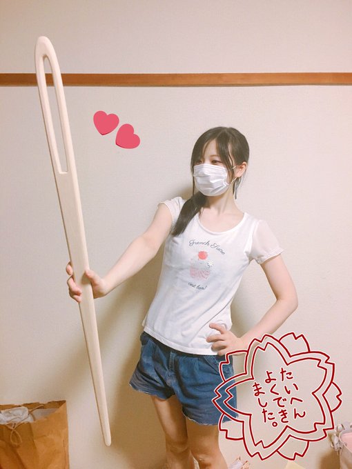 Twitterのコスプレ画像85