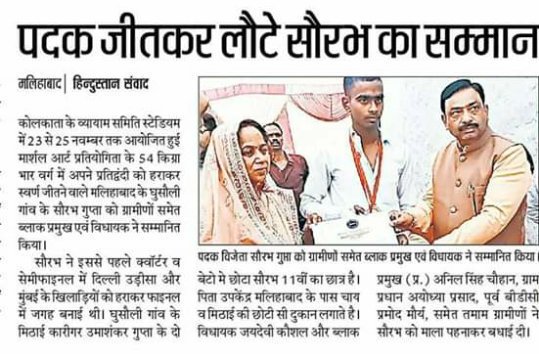 boxer_gupta's tweet photo. Saurabh gupta boxer #Saurabhguptaboxer #boxersaurabhgupta#sports#Bollywood#bestboxerindia #Bollywood #Likeindia #hobbies #Fans #boss #Saurabhguptaboxer #Boss https://t.co/oiHEQdBkBe