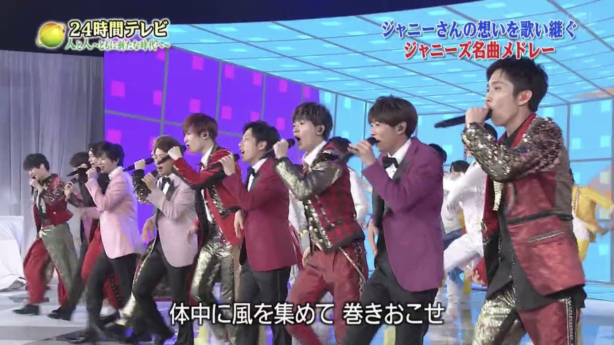 Twitter 上的 らん あー嵐とsixtonesが横一列に並んでa Ra Shiを歌う日が来るなんてなぁ Mステで嵐のバックをやってたときには少しも想像してなかった未来だ T Co Wmc9sab7in Twitter Twitter 上的 らん あー嵐とsixtonesが横一列に並んでa Ra Shiを歌う日が来るなんてなぁ Mステで嵐のバックをやってたときには少しも想像してなかった未来だ T Co Wmc9sab7in Twitter