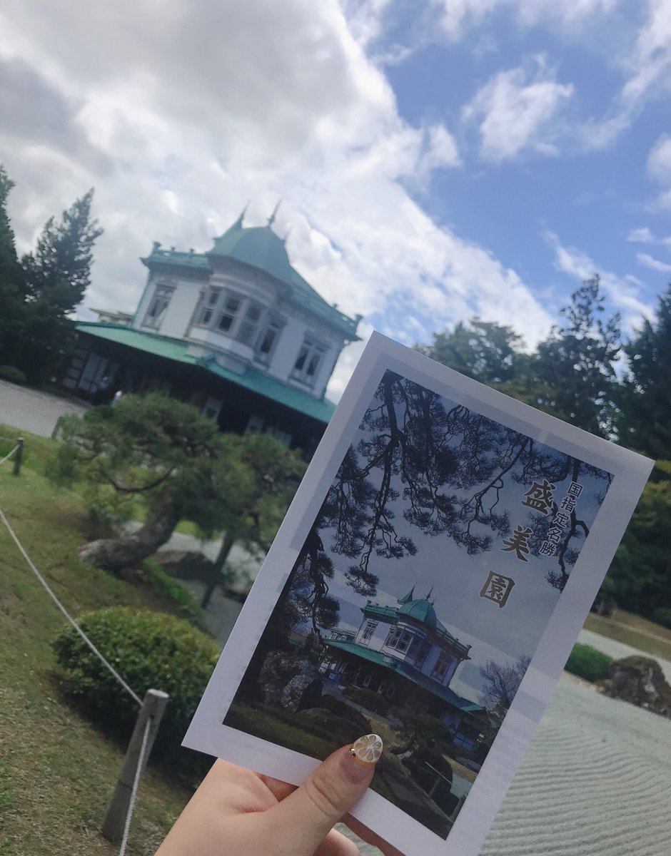 スタジオジブリ『借りぐらしのアリエッティ』の翔の家のモデルになっ