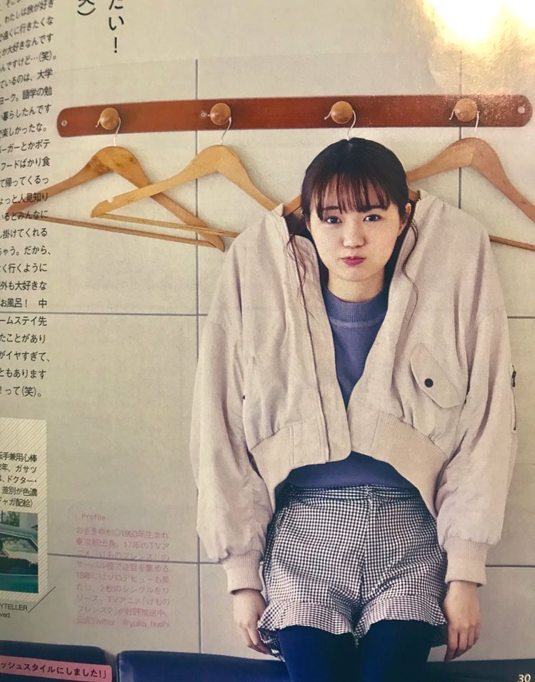 ペタヘイ きょんちゃんファン در توییتر このおざぴゅあ かわいすぎ 尾崎由香