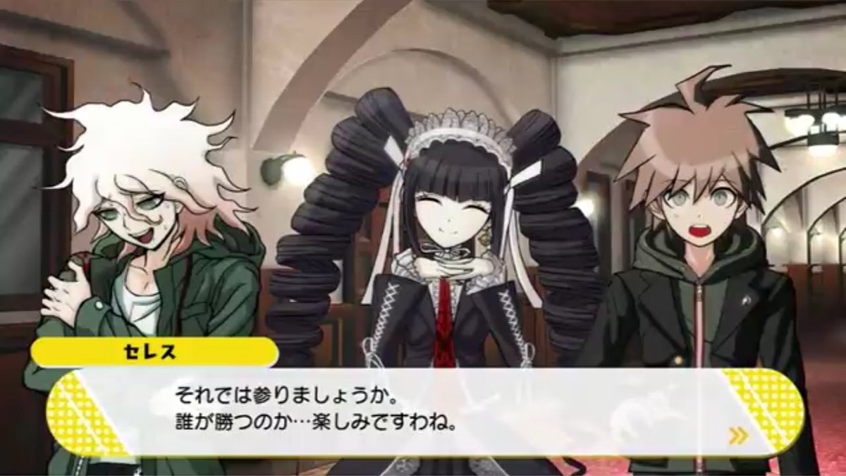 幸運vsギャンブラーvs幸運の麻雀対決 なお学園長がカモられる模様