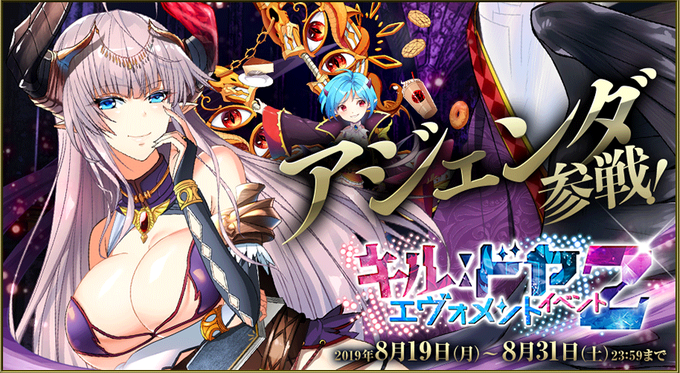 商品が満載 クロシェットのtwitterイラスト検索結果 古い順 人気アイテム Vip Fk Austria At 商品が満載 クロシェットのtwitterイラスト検索結果 古い順 人気アイテム Vip Fk Austria At