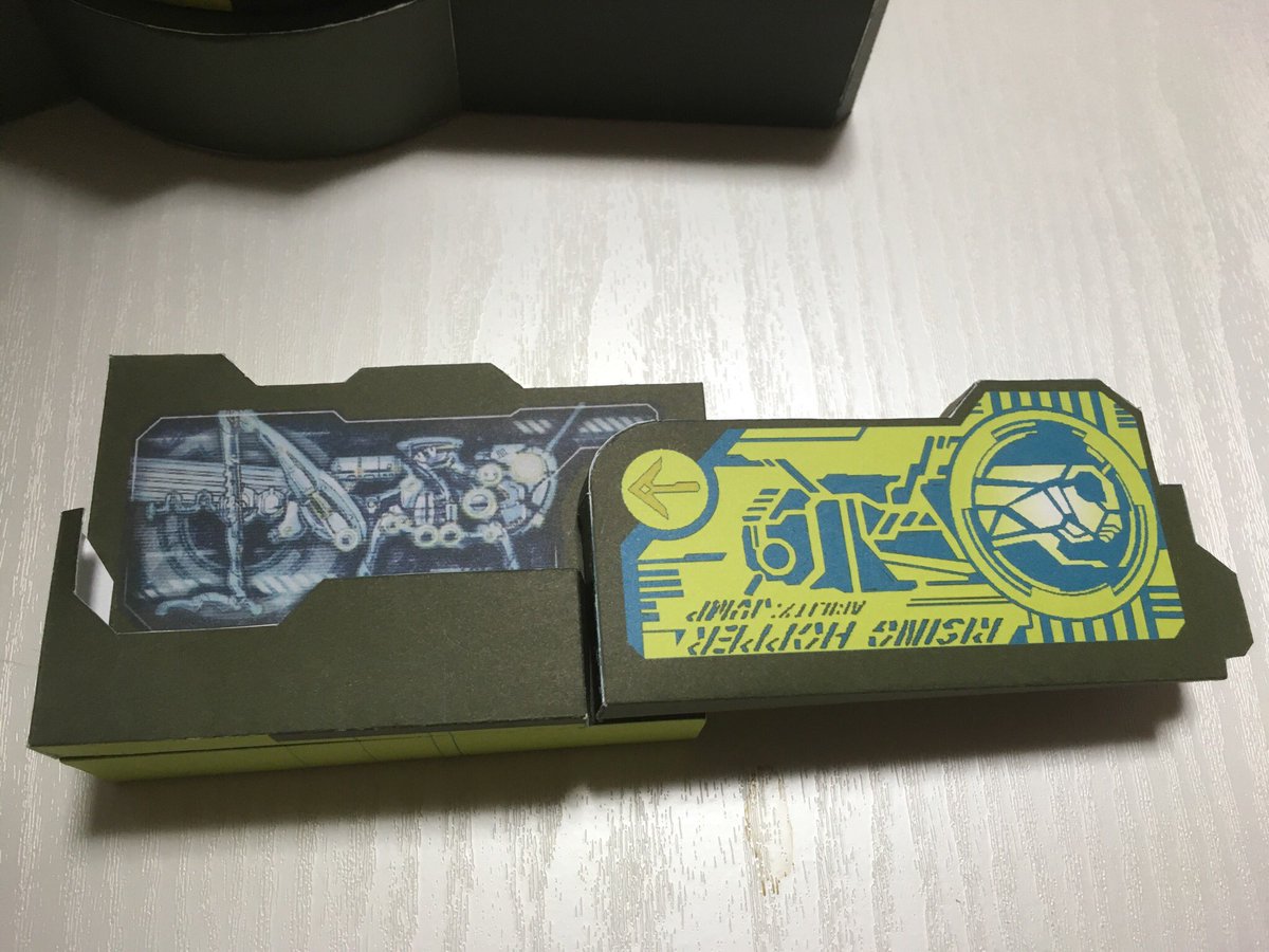 Twoucan 飛電ゼロワンドライバー の注目ツイート イラスト マンガ コスプレ モデル