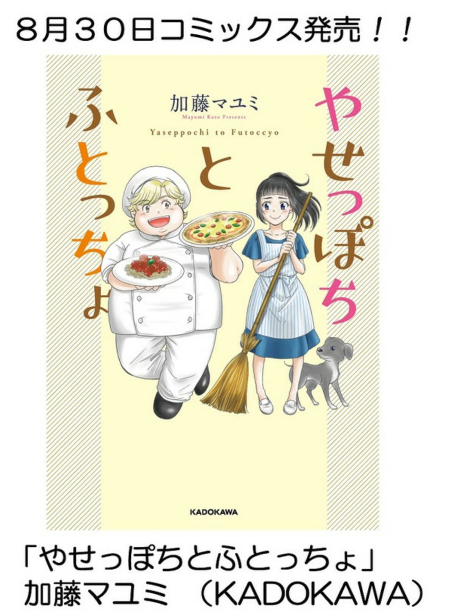 園田 寛明 超時短 3d背景素材集 Sonoda Hiroaki Twitter 園田 寛明 超時短 3d背景素材集 Sonoda Hiroaki Twitter