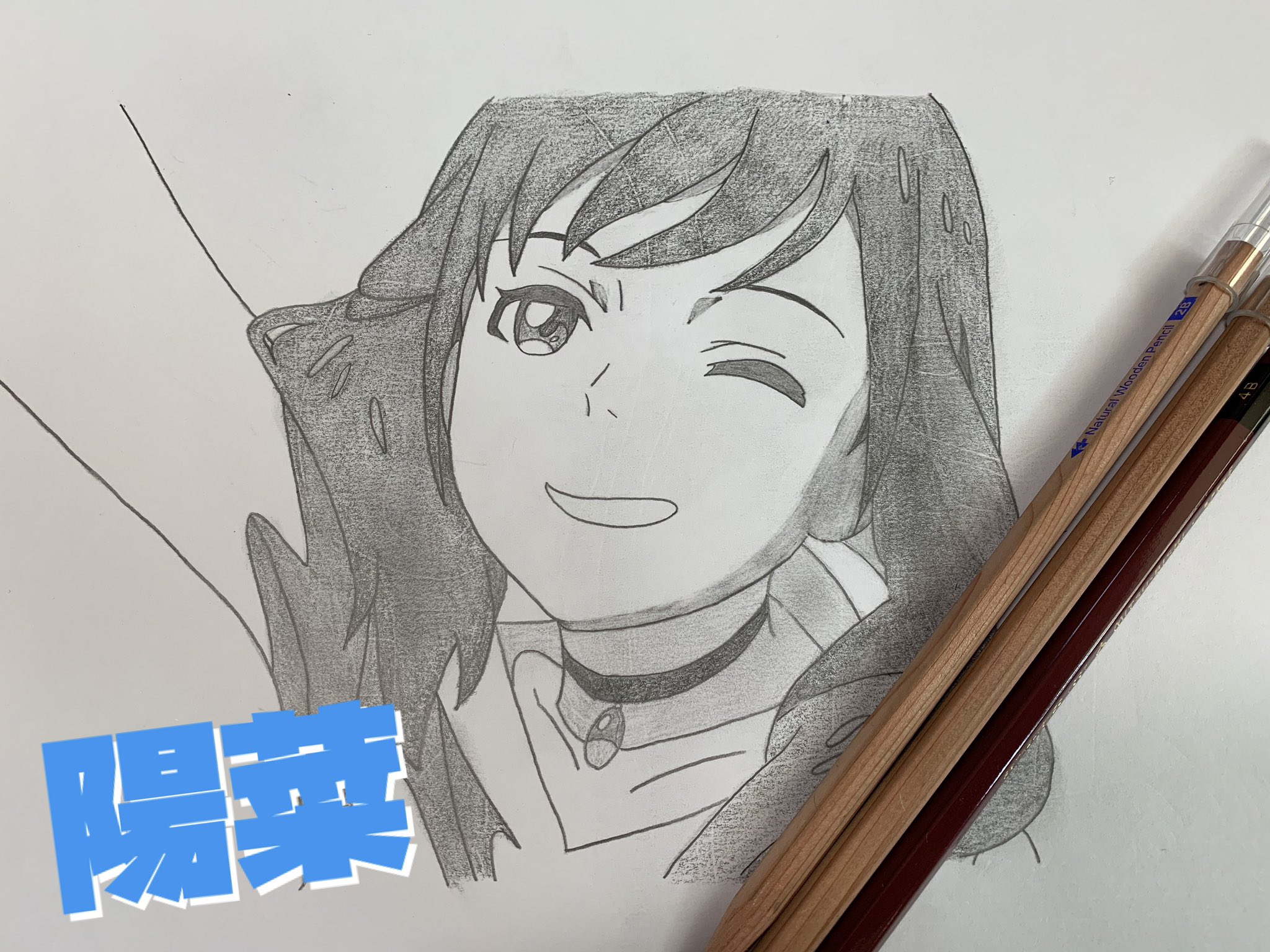 天気の子イラスト Twitter Search Twitter
