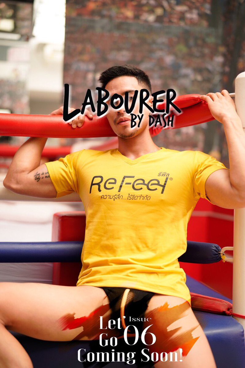 MagazineDash's tweet photo. นาย Labourer 06 พร้อมแล้วที่จะมาทำให้ทุกคนฟินจาย อยากรู้ว่านายแบบเป็นใคร รอติดตามได้เลยเร็วๆนี้ที่ ⬇️
Labourer 06 by @MagazineDash
➡️ https://t.co/OK4eOL64Tl
#Comingsoon #Labourer06 #LabourerByDashMagazine
#ReFeel #ความรู้สึกไร้ขีดจำกัด
จัดหนัก จัดเต็ม ฟินกระจาย💦💦 https://t.co/GpTK1pVdM8