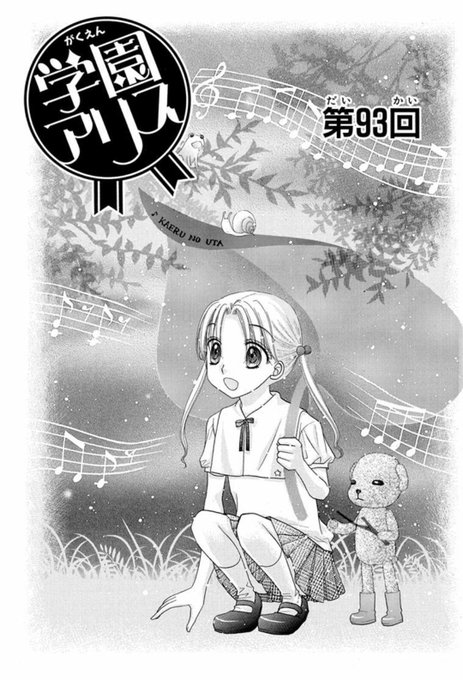 【冬バーゲン★】 ECzRvUyUEAA54S8.jpg:small その他
