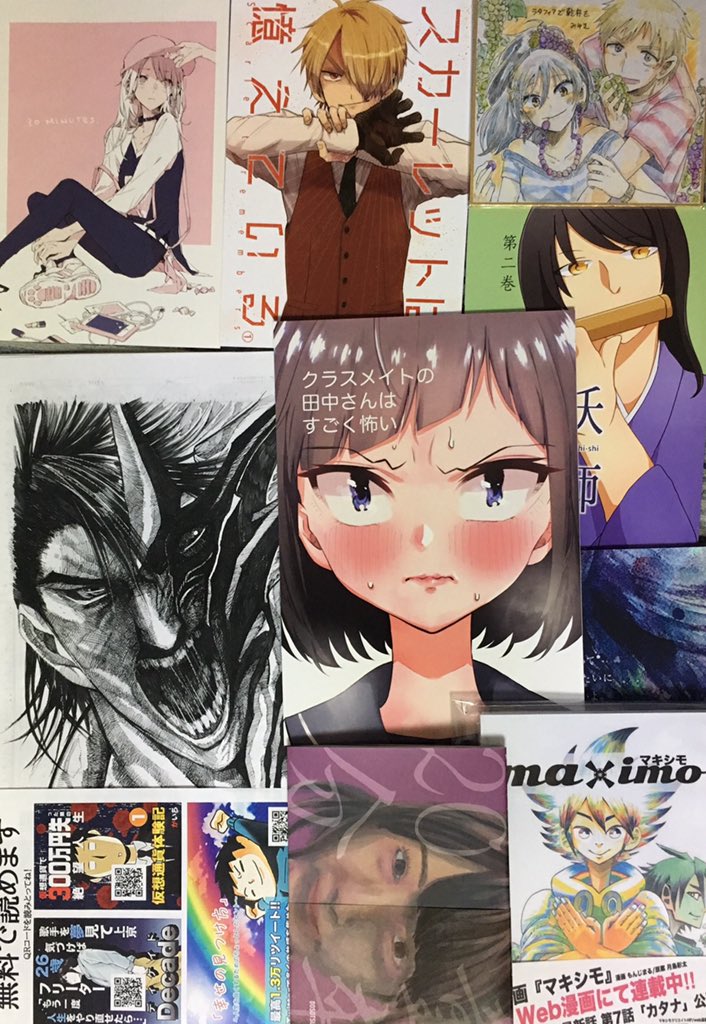 コミティアお疲れ様でした!(売る側ではなかったけどテンション高い笑笑)

写真は、お会い出来た方の本です✨?

紫のあ様✨みゆき様✨
ザビエラー様✨やすしげ様✨日乃崎みら様

かいち様✨ヒトトセシキ様✨マキシモクリエイト様

夜勤明けなので、明日大切に読みます✨ 