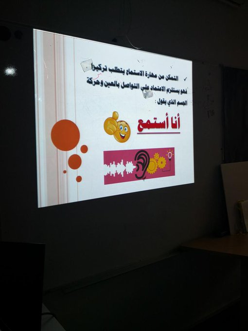 Ø§ÙØµÙرة