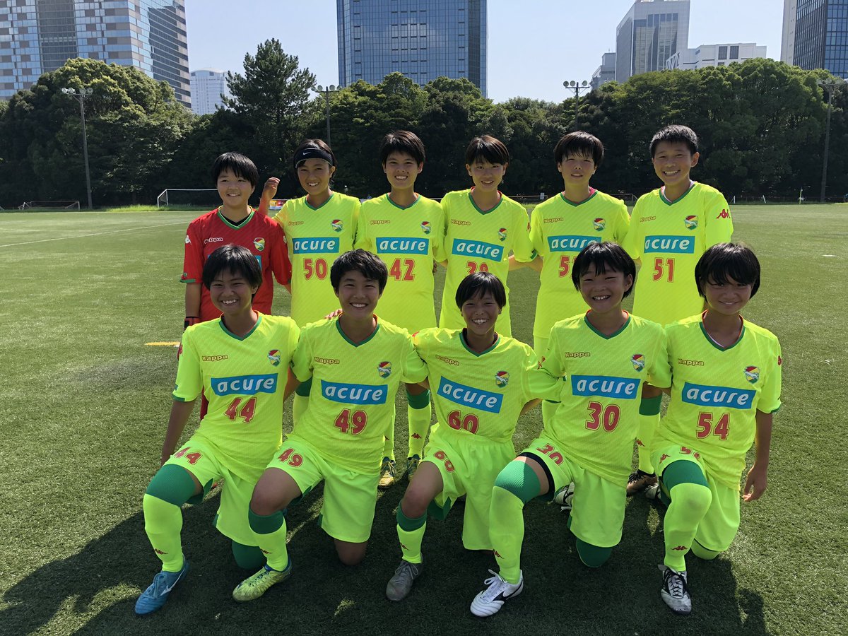 ジェフ千葉レディースアカデミー 公式 در توییتر U 15 試合結果 U 15プレナスなでしこアカデミーカップ19 19年8月25日 日 神田外語大学グラウンド 14 00キックオフ Vs マイナビベガルタ仙台レディースジュニアユース 3 0 得点者 菅野 増田 髙松 応援