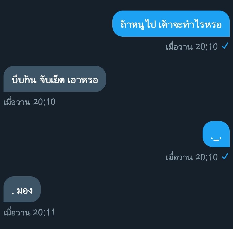. tweet media
