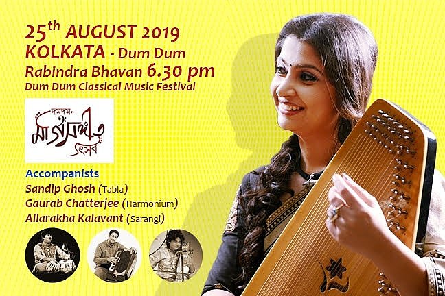 Singer_kaushiki's tweet photo. #TodaysPerformance
#Kolkata #Dumdum
#DumdumClassicalMusicFestival
#Accompanists
@BlastingHands
#GaurabChatterjee
@Allarakhamusic
#IndianClassicalMusic
#Indian #Classical #Music
#HindustaniClassicalMusic #Live #Concert #Event https://t.co/pv4UcFDbzK
