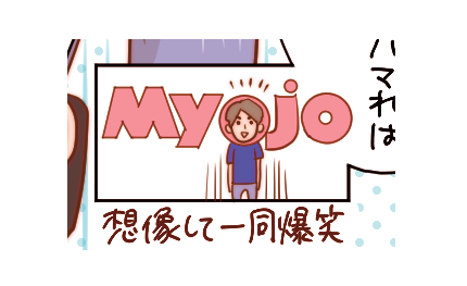 ここ描くの楽しかったです笑。漫画向けのアイデアもぽんぽん出してくださるので脱帽。こういうユーモアと温かさが多くの人の心を掴んでいるんだな…そしてこれからもどんどん新たに掴んでいくんだな…!と再確認しました🤝