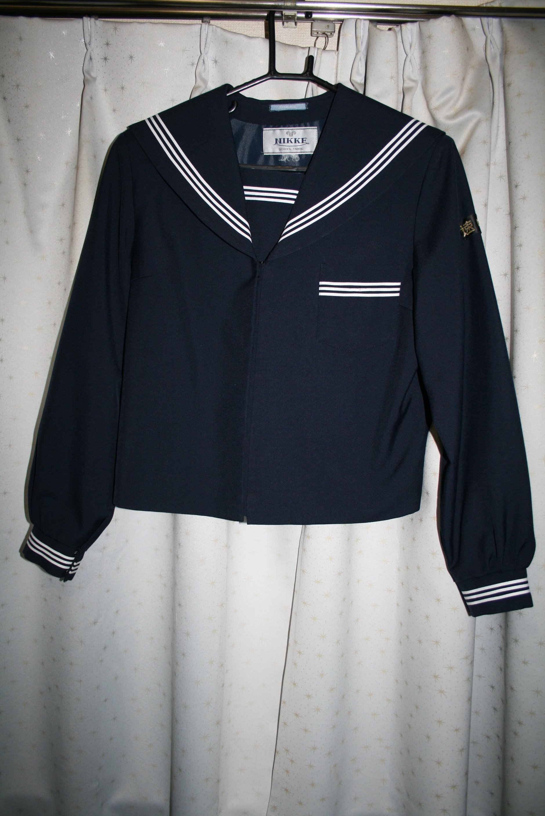 ☆高校制服本物　4点セット☆【フォロー割対象商品】 Yahoo!オークション - 【東京都 都立 葛飾商業高校】制服 セット