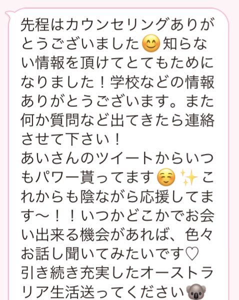 ç»å