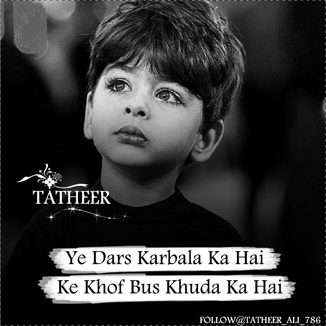 tatheeralimadar's tweet photo. #ALI_17 #lovequotes #lovedairy #mohabbat #ishq #hindi #urdupoetry @Tatheer @Tatheer__Ali @iamsrk @instagram #tatheer_ali_writes #like #hindishayari #hindiquotes #urdulines #gazal #Nafrat #dushman #urdu #hindi #ghazal #2q3w #lovedairy #2lineshayari #Mohabbat #ghalib #lovequotes https://t.co/xVHNQ01php