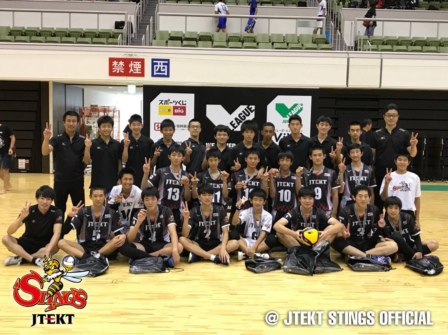 Vリーグ JTEKT Stings #15 中根選手 サインボール Suntory Sunbirds Beat JTEKT Stings in the SV.League Men's