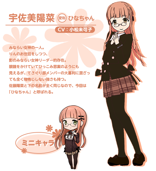 ウルトラメガロッqmaンzx最強の剣盾 V Twitter 有栖川 十六夜 宇佐美はこいつらが元ネタなのか それともただの創作物御用達の苗字でかぶってるだけなのか分からないんだよな 今後 円城寺と小此木が出てきたら確定なんだけど 10年くらい様子見ないと T