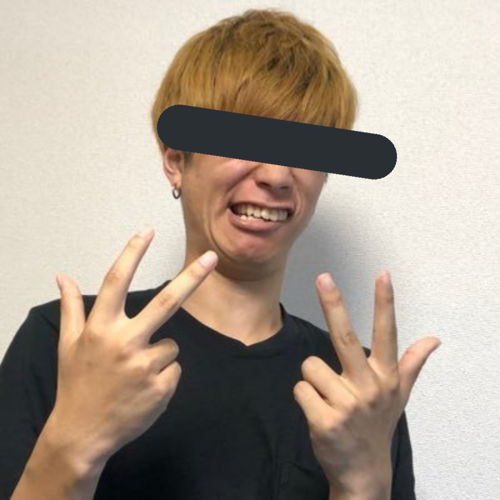 陽キャラですけど何か Twitter Search Twitter