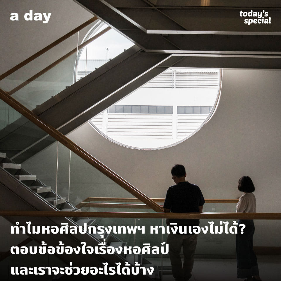 a day tweet media