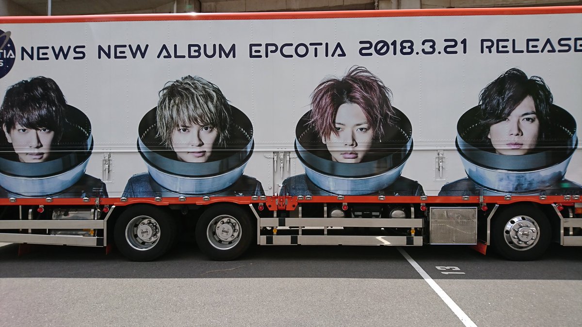 mtyt20032019's tweet photo. 💜❤️お友達探し💛💚

・シゲマス寄り箱推し□🖤▽○
・東北/25↑/社会人
・同担他担◎🙆
・フォローリムーブお気軽に🙏
・仲良くできたら嬉しいです💗

#NEWS担と繋がりたい
#NEWSファンと繋がりたい https://t.co/JrQwPRYa25