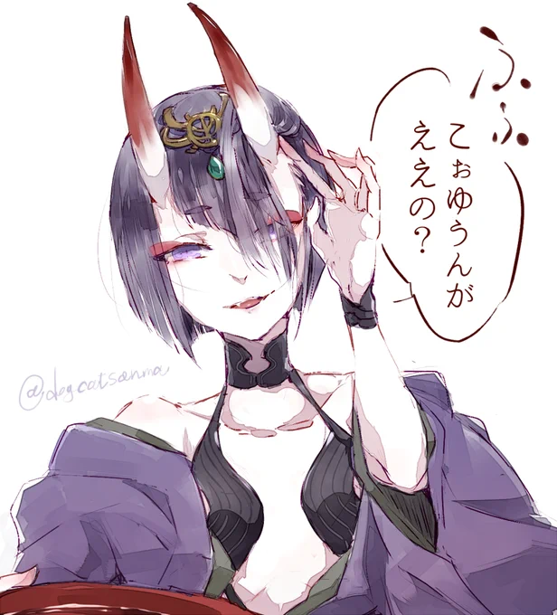 バソさんに酒吞おねえさんの魅了が入りづらいので、さすが己の性癖に確固たるポリシーを持つ男……揺るがない……って感心しているんだけど、たまに入ったら入ったでまあつまりこういうことなんだろうなと思って納得している 