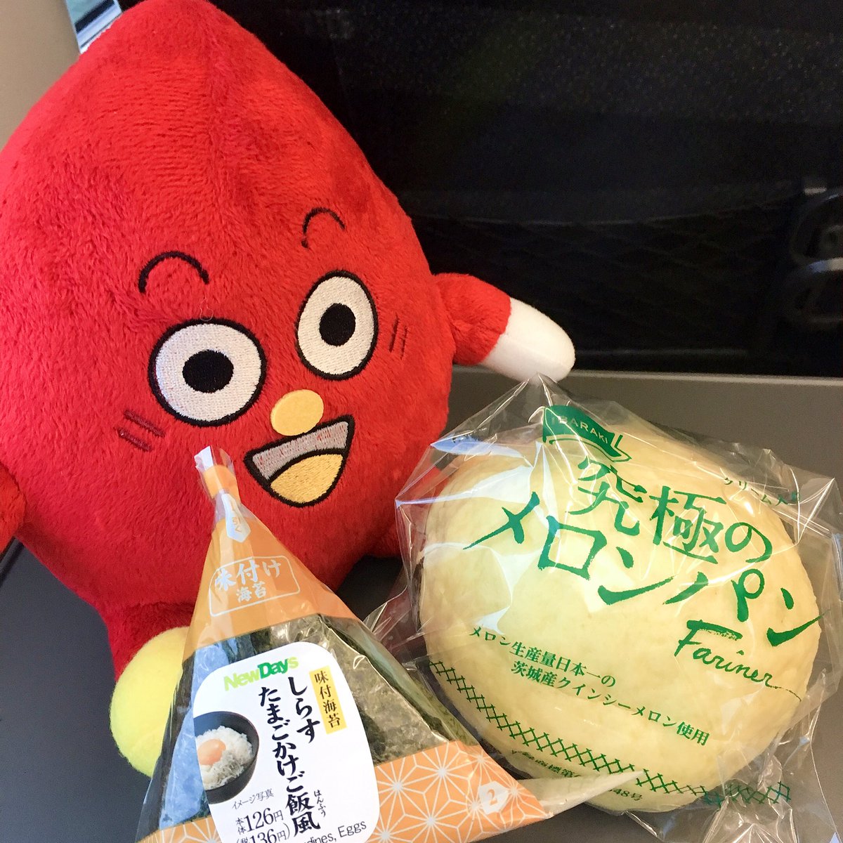 特急ときわにて相棒と夕飯。
ありがとうJ-PARC。
楽しかったです。 