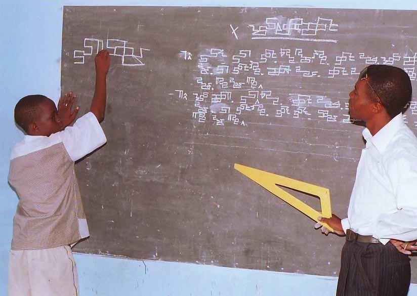 Script as divine revelation: Mandombe is a script invented in 1978 in the DR Congo by David Wabeladio Payi, who claimed it was revealed to him in a dream by Simon Kimbangu, the prophet of the Kimbanguist Church, which has more than 20 million adherents in the Congo & Angola. 1/6