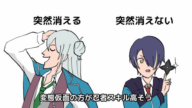 【1分感想メモ】アニメ「あんさんぶるスターズ」#07 
https://t.co/xXxgTeGgaN 
ネタバレ注意 