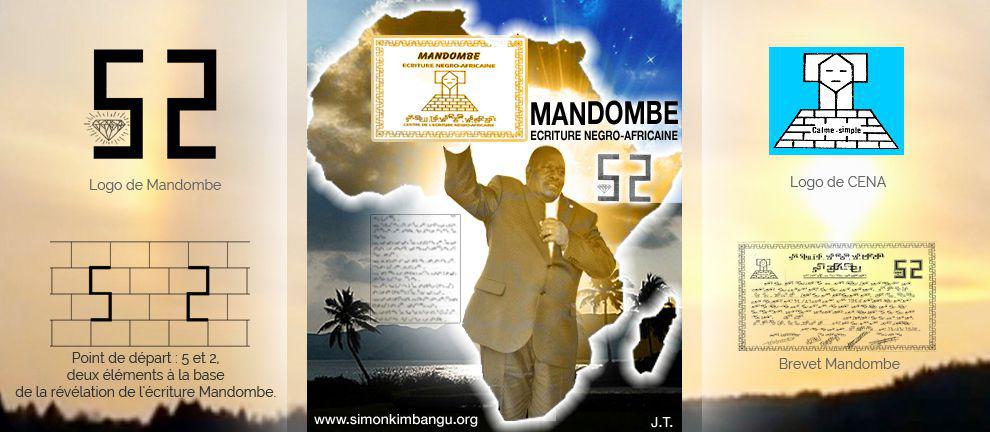 With the support of the Kimbanguist movement [The Church of Jesus Christ on Earth by His Special Envoy Simon Kimbangu], who actively teach it in their church-run schools, there is a real prospect of the Mandombe script achieving an enduring footprint in Central Africa. 6/6