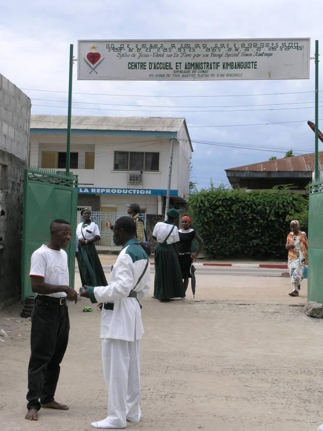 With the support of the Kimbanguist movement [The Church of Jesus Christ on Earth by His Special Envoy Simon Kimbangu], who actively teach it in their church-run schools, there is a real prospect of the Mandombe script achieving an enduring footprint in Central Africa. 6/6