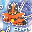 ニャヒートのtwitterイラスト検索結果 古い順