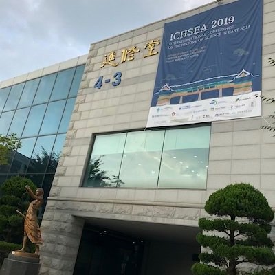 History and Philosophy of the Life Sciences (@hplsjournal) on Twitter photo <a href="/HPLSjournal/">History and Philosophy of the Life Sciences</a> sends a Big Thank You to local organizer Tae-Ho Kim who enabled the Meet the Editors roundtable <a href="/ISHEASTM/">East Asian Science</a> #ICHSEA 2019 w journals EASTM, EASTS, Asian Medicine, Historia Scientiarum, Korean J for the HoS, Korean J of STS, Chinese Annals of HoST. 감사합니다! #Jeonju <a href="/HPLSjournal/">History and Philosophy of the Life Sciences</a> sends a Big Thank You to local organizer Tae-Ho Kim who enabled the Meet the Editors roundtable <a href="/ISHEASTM/">East Asian Science</a> #ICHSEA 2019 w journals EASTM, EASTS, Asian Medicine, Historia Scientiarum, Korean J for the HoS, Korean J of STS, Chinese Annals of HoST. 감사합니다! #Jeonju