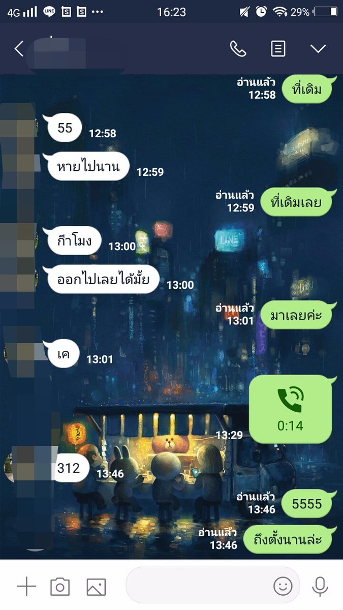Nuudee8's tweet photo. สาวอวบรับงานอ้อมน้อยค่ะอมสดแตกปากหน้าหลังได้หมดของ ทำรับทุกแบบไม่บวกเพิ่มรับสวิงช่วยคู่ผัวเมียเลสได้เรทอวบสูง170หนัก80ขอคนที่สนใจนะค่ะไม่นัดเล่นเน้นบริการ1000/1น้ำรวมค่ารรค่ะ1500สองน้ำรวมค่ารรคอลวิว200 nongdawza  /0870358681  #รับงาน    
 #รับงานอ้อมน้อย https://t.co/I3UNbuZPyu