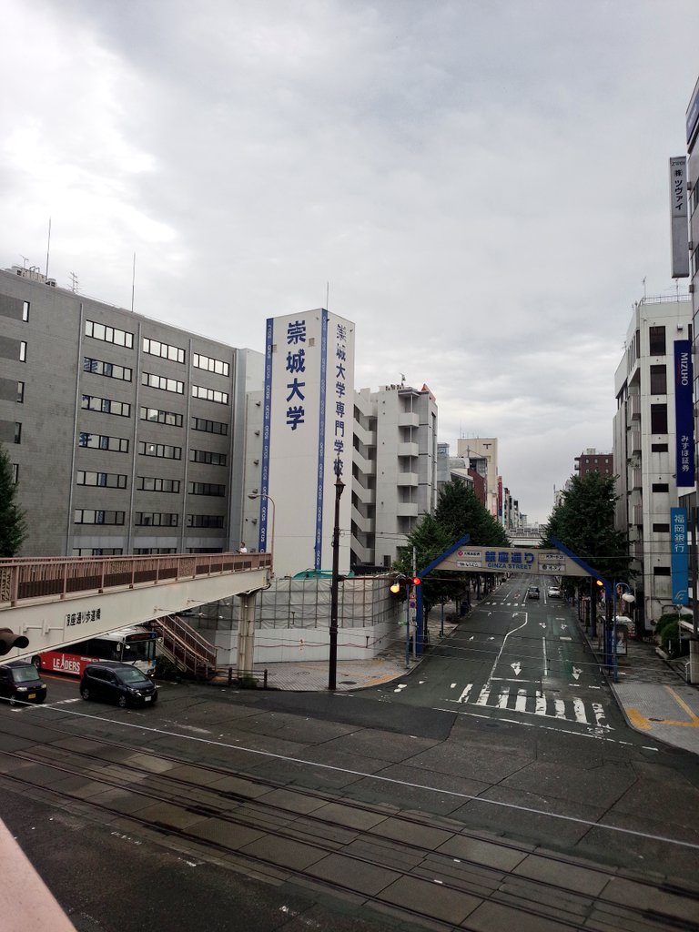 Kumamoto Notice 熊本市銀座通り入り口の崇城大学専門学校とギャラリーの建物解体現場 熊本 花畑町 銀座通り 崇城大学 崇城大学専門学校 崇城大学ギャラリー Kumamoto Notice 熊本市銀座通り入り口の崇城大学専門学校とギャラリーの建物解体現場 熊本 花畑町 銀座通り 崇城大学 崇城大学専門学校 崇城大学ギャラリー
