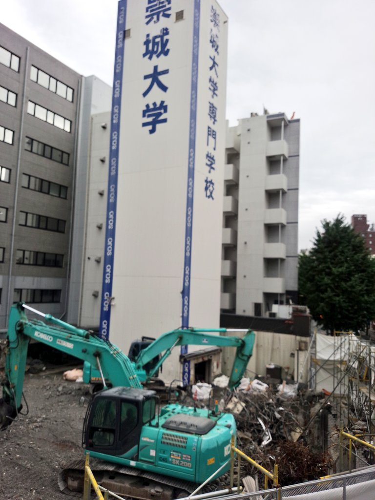 Kumamoto Notice 熊本市銀座通り入り口の崇城大学専門学校とギャラリーの建物解体現場 熊本 花畑町 銀座通り 崇城大学 崇城大学専門学校 崇城大学ギャラリー Kumamoto Notice 熊本市銀座通り入り口の崇城大学専門学校とギャラリーの建物解体現場 熊本 花畑町 銀座通り 崇城大学 崇城大学専門学校 崇城大学ギャラリー