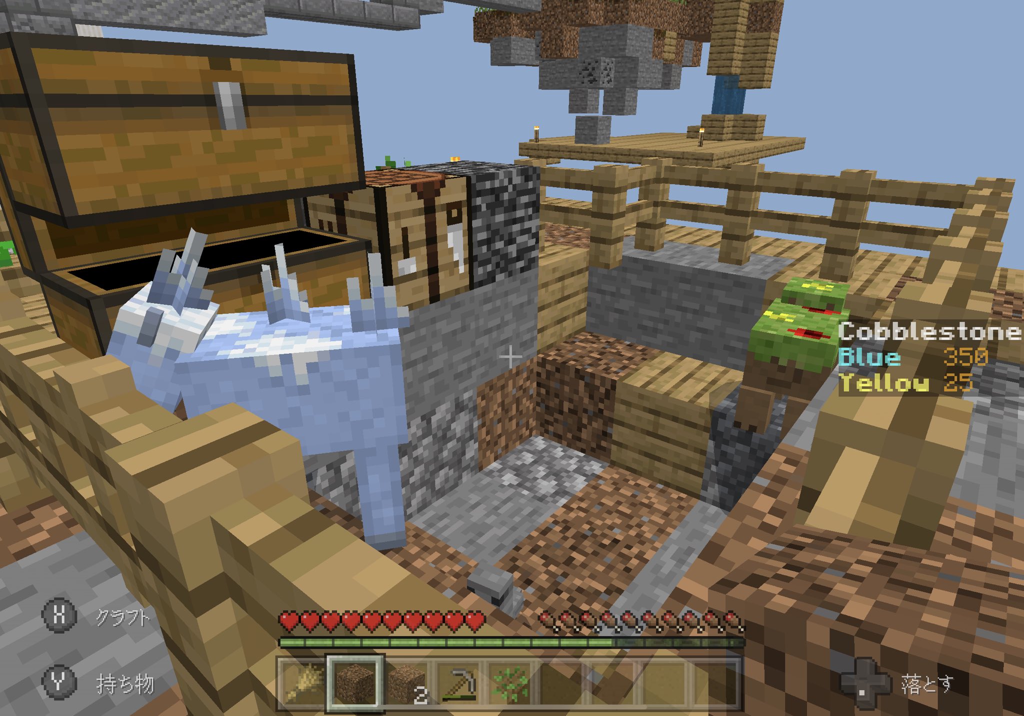 Momson Craft 母と息子のマインクラフト Ipad Momson Craft Twitter