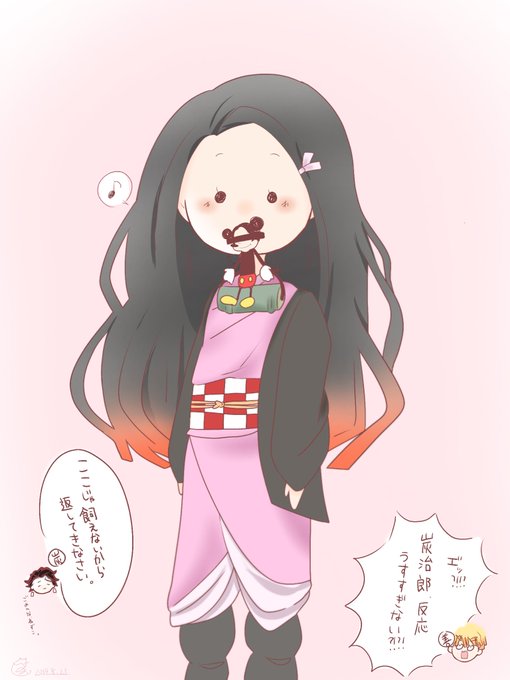 まめたさんがTwitterに投稿した竈門禰豆子(鬼滅の刃)のイラスト。