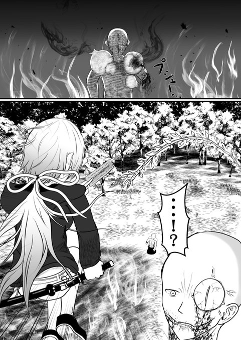 「Resistance Story」⑩
1/3

#緑仙 #お花畑青空大写生大会 #しいなーと 