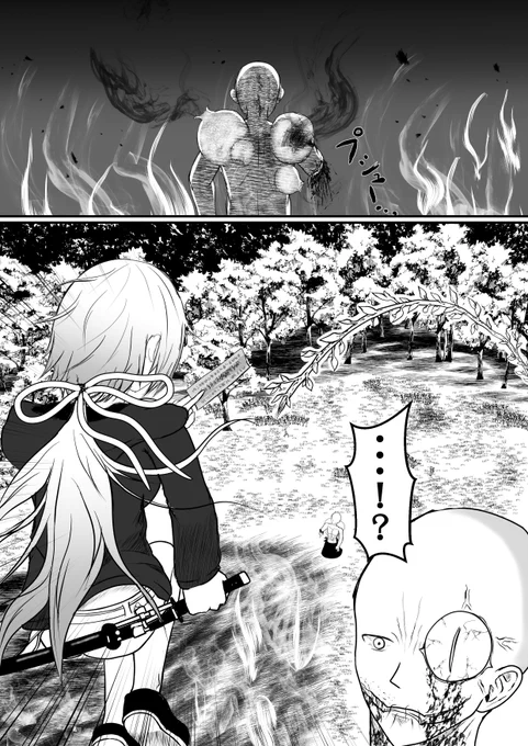 「Resistance Story」⑩
1/3

#緑仙 #お花畑青空大写生大会 #しいなーと 