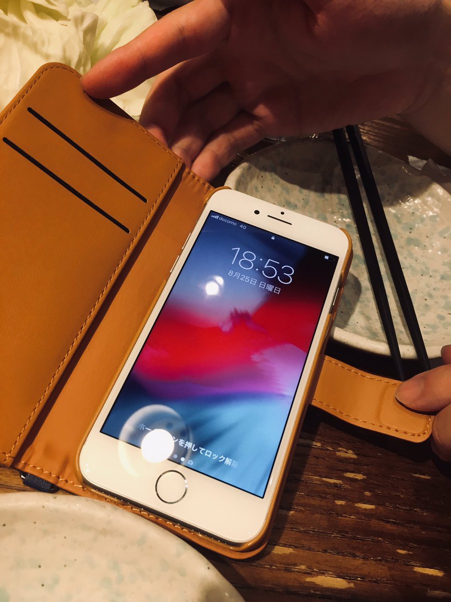 コミティアお疲れ様でした。『スマホの壊れたこるせ』は6年使ったスマホとお別れしてiPhoneを買ったようです 