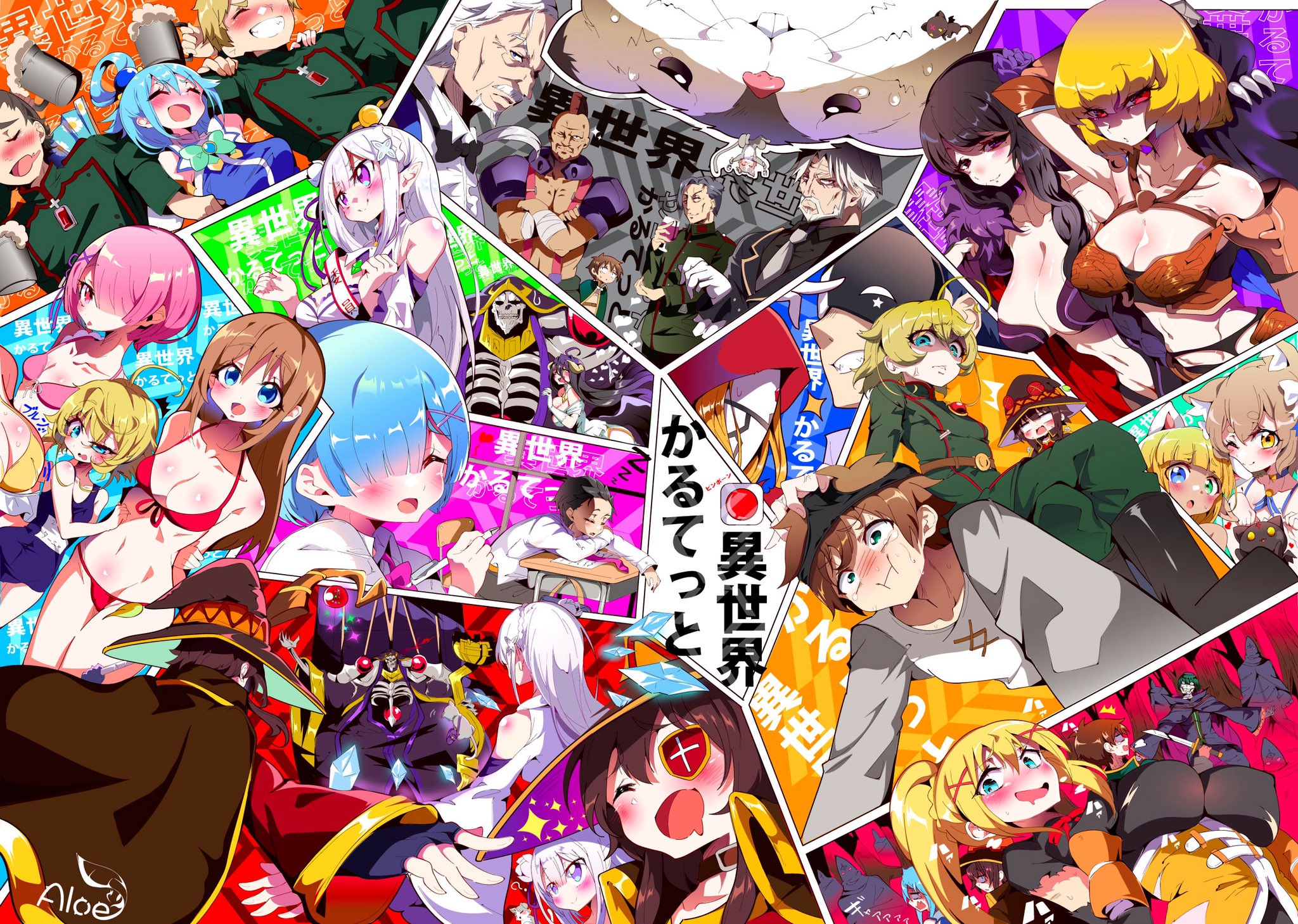 あろえ على تويتر 大変だったお気に入り絵はこのあたり 何度でも見てほしいお気に入りを貼るタグ