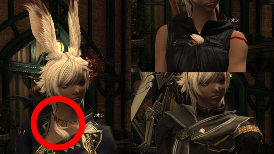 Final Fantasy Xiv Forum