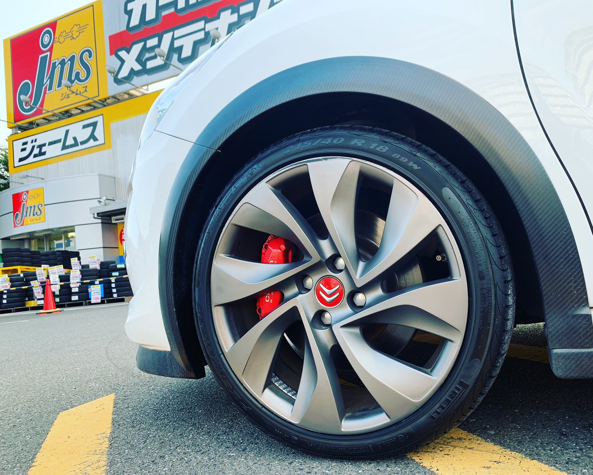 beecar_beecar's tweet photo. マイカーに新しい靴✨ 約100キロ、ならしドライブ🚗💨 一週間経ったら空気圧を再確認! ならし走行を終えたら、ホイールナットの締め付けトルクをチェック📝 ならしドライブが終わったら、どこへ行こうー。いまから楽しみ^_^ #車好き女子 #ドライブ日和 #beecar #タイヤ交換 https://t.co/ML2M9trZzJ