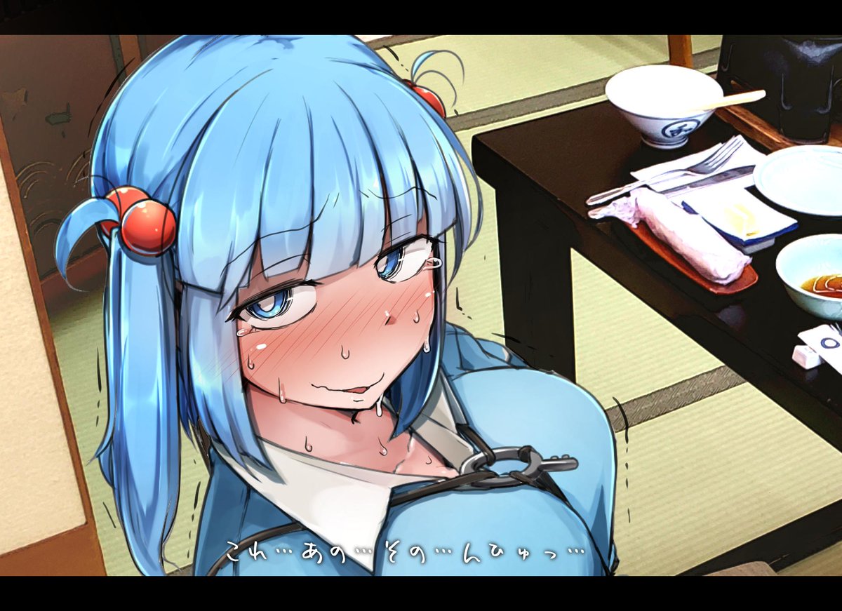 Flanvia W 単行本 性のマモノ 発売中 考えてることがすぐ顔に出るかわしろさん
