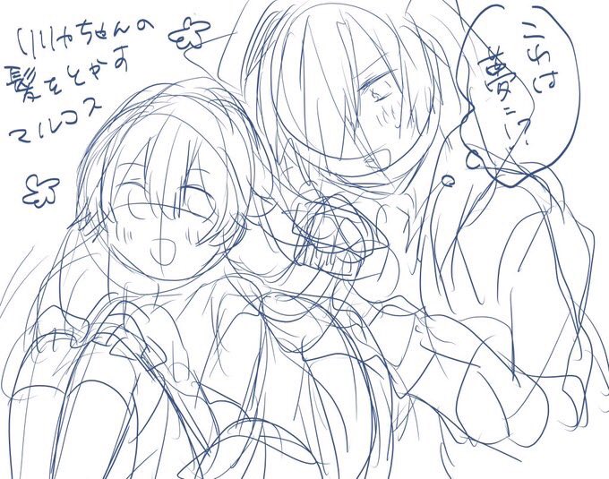 またラフをもらったのでした  @Soleil_GlA 