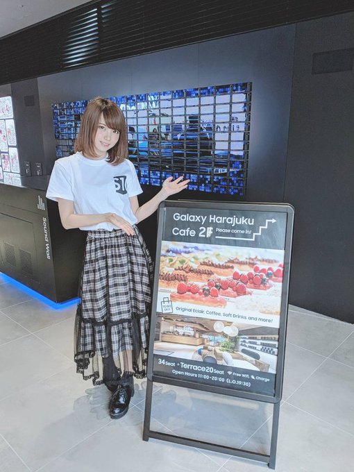 Twitterのコスプレ画像9